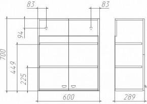 Шкаф навесной Классик 02-60 Айсберг (DA1060H) в Новоуральске - novouralsk.ok-mebel.com | фото 2