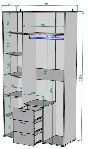 Шкаф Ольга H57 в Новоуральске - novouralsk.ok-mebel.com | фото 2