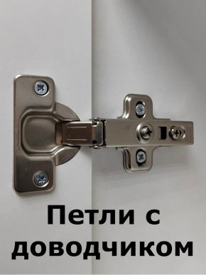 Шкаф пенал навесной для ванной MH10-MA 300х1548 (Белый-М 10.1.1) Белый глянец в Новоуральске - novouralsk.ok-mebel.com | фото 5