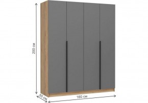 Шкаф платяной Широн в Новоуральске - novouralsk.ok-mebel.com | фото 6