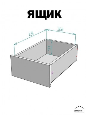 Шкаф с антресолью Linnea MHR-1A-4 2450х400х510 (ДВ-М 11.1.25) в Новоуральске - novouralsk.ok-mebel.com | фото 4