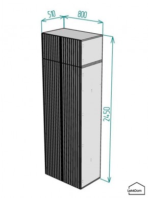 Шкаф с антресолью Linnea MHR-2A-3 2450х800х510 (ДВ-М 11.1.25) в Новоуральске - novouralsk.ok-mebel.com | фото 2