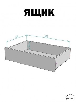Шкаф с антресолью Linnea MHR-4A-2 2450х1600х510 (ДВ-М 11.1.25) в Новоуральске - novouralsk.ok-mebel.com | фото 4