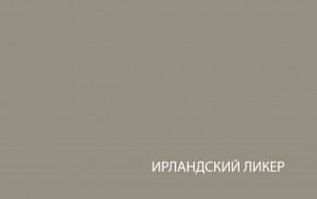 Шкаф с витриной  1V1D, TAURUS, цвет белый/дуб вотан в Новоуральске - novouralsk.ok-mebel.com | фото 4