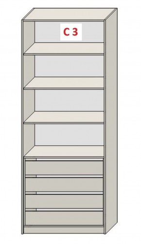 Шкаф СТАНДАРТ С1 без ящика серия "ГЕСТИЯ" (Бежевый песок/Дуб Небраска натуральный ) 800*520*2300 в Новоуральске - novouralsk.ok-mebel.com | фото 7