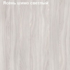 Шкаф угловой открытый с радиусом Логика Л-10.7R в Новоуральске - novouralsk.ok-mebel.com | фото 6