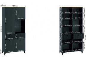 Шкаф-витрина Ника в Новоуральске - novouralsk.ok-mebel.com | фото 3