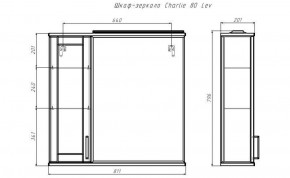 Шкаф-зеркало Charlie 80 левый Домино (DCh2516HZ) в Новоуральске - novouralsk.ok-mebel.com | фото 8