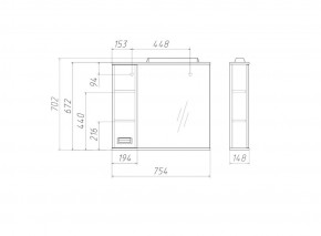 Шкаф-зеркало Cube 75 Эл. ЛЕВЫЙ Домино (DC5008HZ) в Новоуральске - novouralsk.ok-mebel.com | фото 3