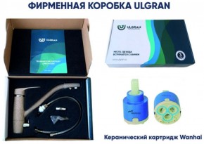 Смеситель ULGRAN U-016 в Новоуральске - novouralsk.ok-mebel.com | фото 16