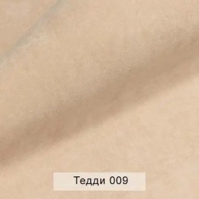 СОНЯ Диван подростковый (в ткани коллекции Ивару №8 Тедди) в Новоуральске - novouralsk.ok-mebel.com | фото 4