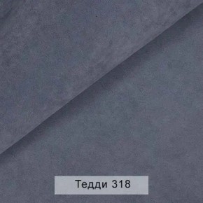 СОНЯ Диван подростковый (в ткани коллекции Ивару №8 Тедди) в Новоуральске - novouralsk.ok-mebel.com | фото 9