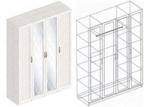 Спальный гарнитур Александрия (модульный) в Новоуральске - novouralsk.ok-mebel.com | фото 13