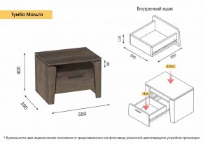 Спальный гарнитур  Мальта (Дуб Винтерберг) в Новоуральске - novouralsk.ok-mebel.com | фото 16