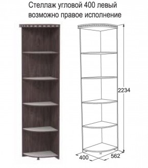 Спальный гарнитур Ольга-13 (модульный) в Новоуральске - novouralsk.ok-mebel.com | фото 35