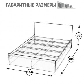 Стандарт Кровать 1600, цвет венге, ШхГхВ 163,5х203,5х70 см., сп.м. 1600х2000 мм., без матраса, основание есть в Новоуральске - novouralsk.ok-mebel.com | фото 5