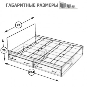 Стандарт Кровать с ящиками 0900, цвет венге, ШхГхВ 93,5х203,5х70 см., сп.м. 900х2000 мм., без матраса, основание есть в Новоуральске - novouralsk.ok-mebel.com | фото 8