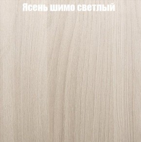 Стенка Женева в Новоуральске - novouralsk.ok-mebel.com | фото 6