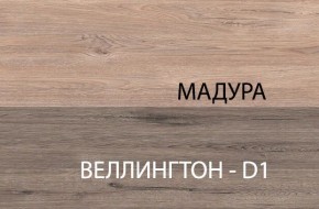 Стол 1S, DIESEL , цвет дуб мадура в Новоуральске - novouralsk.ok-mebel.com | фото 5