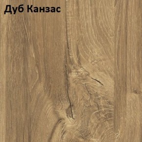 Стол Angel (аналог Hagen) 1200 (+400) в Новоуральске - novouralsk.ok-mebel.com | фото 8