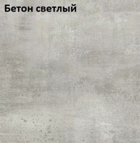 Стол Angel (аналог Hagen) Нераздвижной в Новоуральске - novouralsk.ok-mebel.com | фото 3