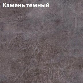 Стол Angel (аналог Hagen) Нераздвижной в Новоуральске - novouralsk.ok-mebel.com | фото 6