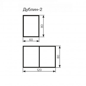 Стол Дублин-2 ЛДСП раскладной 800*600 (1200) в Новоуральске - novouralsk.ok-mebel.com | фото 3