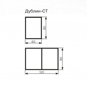 Стол Дублин СТ-2 Стекло+ЛДСП раскладной 800*600 (1200) в Новоуральске - novouralsk.ok-mebel.com | фото 3