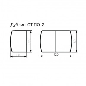 Стол Дублин-СТ ПО-2 Стекло+ЛДСП раскладной 800*600 (1200) в Новоуральске - novouralsk.ok-mebel.com | фото 3