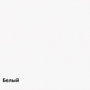 Стол журнальный в Новоуральске - novouralsk.ok-mebel.com | фото 8