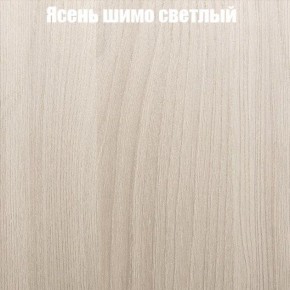 Стол журнальный Матрешка в Новоуральске - novouralsk.ok-mebel.com | фото 13