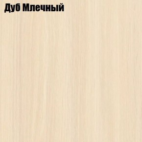 Стол-книга СТ-1М на металлкаркасе в Новоуральске - novouralsk.ok-mebel.com | фото 3