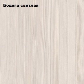 Стол-книжка "Комфорт-2" в Новоуральске - novouralsk.ok-mebel.com | фото 4