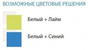 Стол компьютерный №6 (Матрица) в Новоуральске - novouralsk.ok-mebel.com | фото 2