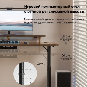 Стол компьютерный ERK-IMOD-60RW в Новоуральске - novouralsk.ok-mebel.com | фото 4