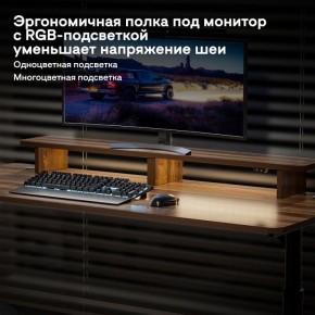Стол компьютерный ERK-IMOD-60RW в Новоуральске - novouralsk.ok-mebel.com | фото 6