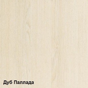 Стол компьютерный Комфорт 10 СК (Дуб Паллада) в Новоуральске - novouralsk.ok-mebel.com | фото 2
