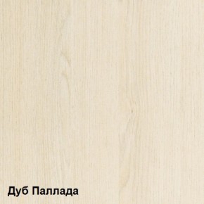 Стол компьютерный Комфорт 11 СК (Дуб Паллада) в Новоуральске - novouralsk.ok-mebel.com | фото 2