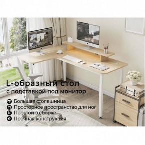 Стол компьютерный L60L-MW в Новоуральске - novouralsk.ok-mebel.com | фото 3