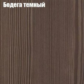Стол круглый СИЭТЛ D900 (не раздвижной) в Новоуральске - novouralsk.ok-mebel.com | фото 2