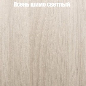 Стол круглый СИЭТЛ D900 (не раздвижной) в Новоуральске - novouralsk.ok-mebel.com | фото 3