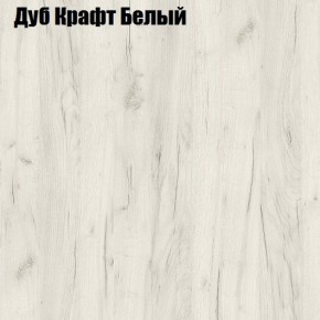 Стол ломберный ЛДСП раскладной без ящика (ЛДСП 1 кат.) в Новоуральске - novouralsk.ok-mebel.com | фото 5