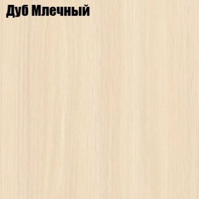 Стол ломберный ЛДСП раскладной без ящика (ЛДСП 1 кат.) в Новоуральске - novouralsk.ok-mebel.com | фото 8