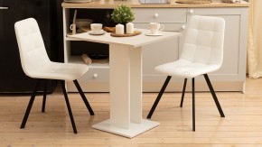 Стол обеденный Анкона в Новоуральске - novouralsk.ok-mebel.com | фото 2
