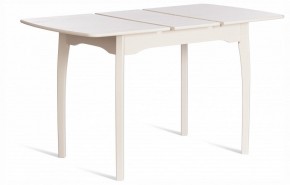 Стол обеденный Caterina в Новоуральске - novouralsk.ok-mebel.com | фото 2