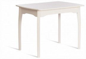 Стол обеденный Caterina в Новоуральске - novouralsk.ok-mebel.com | фото 7