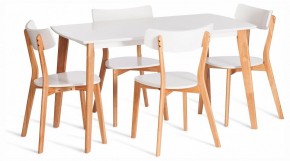 Стол обеденный Claire в Новоуральске - novouralsk.ok-mebel.com | фото 2