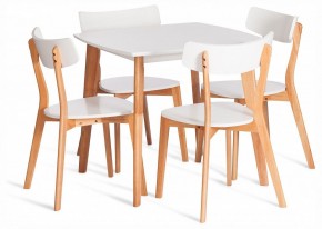 Стол обеденный Claire в Новоуральске - novouralsk.ok-mebel.com | фото 2