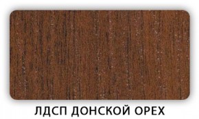 Стол обеденный Паук лдсп ЛДСП Донской орех в Новоуральске - novouralsk.ok-mebel.com | фото 3