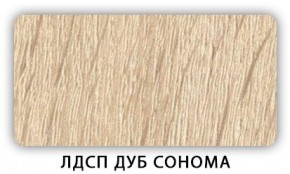 Стол обеденный Паук лдсп ЛДСП Донской орех в Новоуральске - novouralsk.ok-mebel.com | фото 5